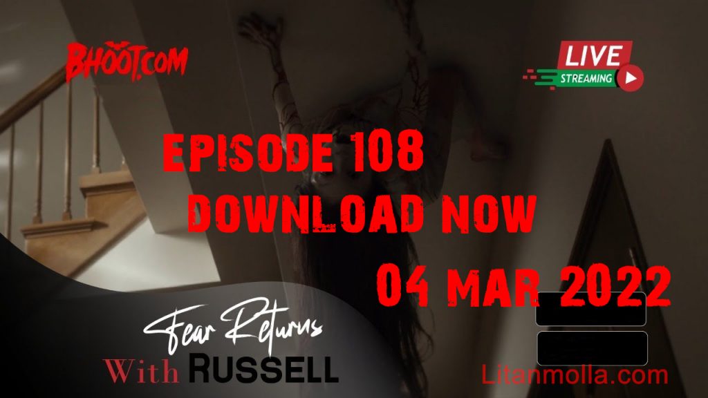 bhoot.com episode download episode 108 mp3 download litanmolla.com